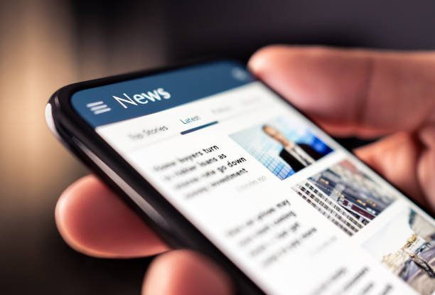 Research Topics Related to Media